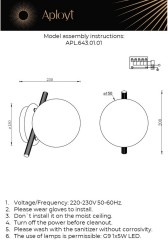 Бра Aployt APL.643.01.01