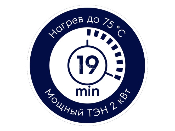 Водонагреватель электрический Electrolux EWH 10 Q-bic U