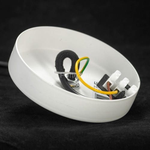 Подвесная люстра Lussole LSP-8601