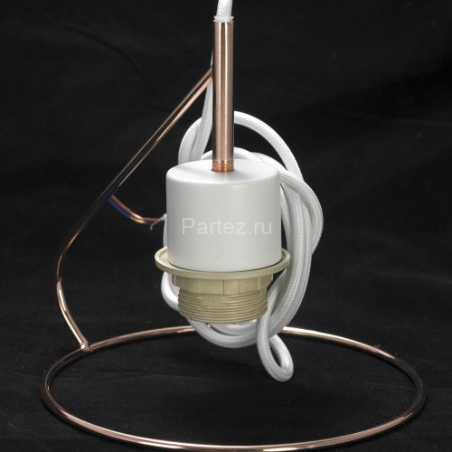 Подвесной светильник Lussole LGO LSP-8264