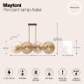 Потолочная люстра Maytoni MOD007PL-08G1