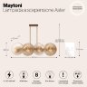 Потолочная люстра Maytoni MOD007PL-08G1