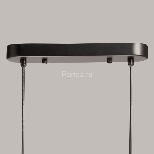 Подвесной светильник DeMarkt 306015809