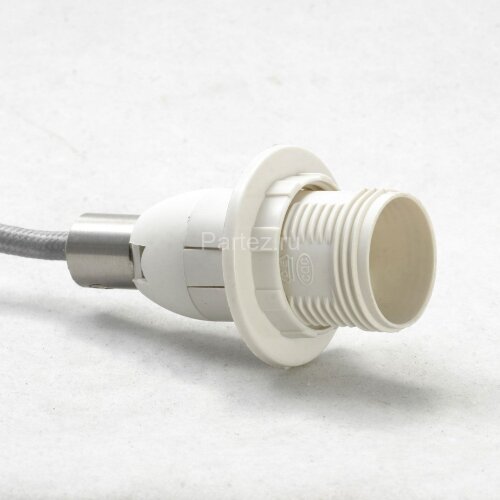 Подвесной светильник Lussole LGO LSP-8071