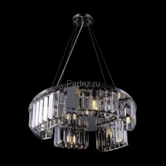 Подвесная люстра Maytoni MOD083PL-06CH