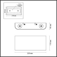 Настенный светильник Odeon Light 4217/4WL