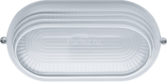 Светильник ЛОН 94 816 NBL-O3-60-E27/WH 1х60Вт E27 IP54 (аналог НПБ 1407 бел. овал ресн. 60Вт) Naviga