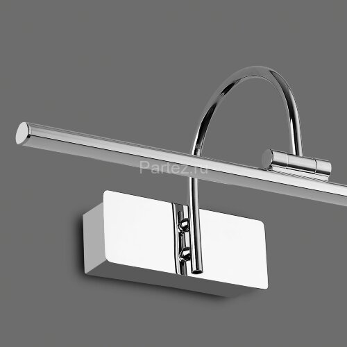 Подсветка для картин Mantra 6380