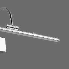 Подсветка для картин Mantra 6380