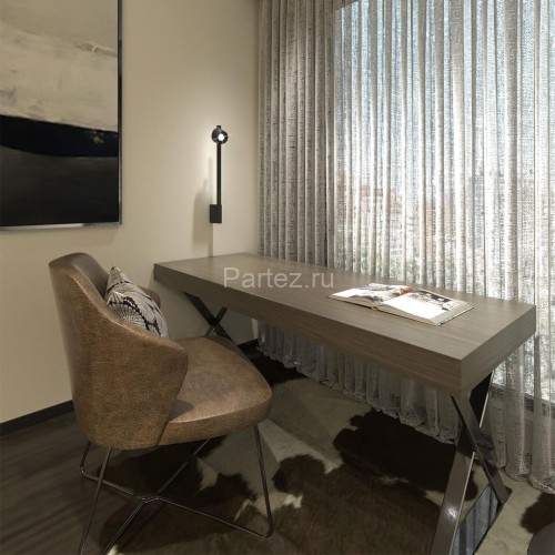 Настенный светильник Novotech 359313