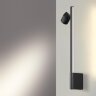 Настенный светильник Novotech 359313