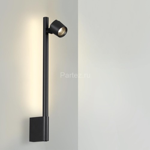 Настенный светильник Novotech 359313