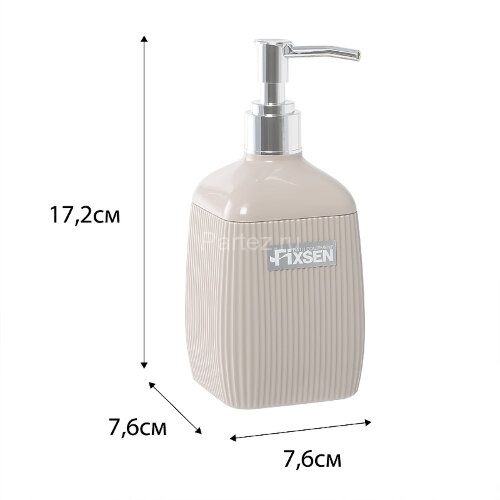 Дозатор для жидкого мыла Fixsen Brown пластик, коричневый (FX-403-1)