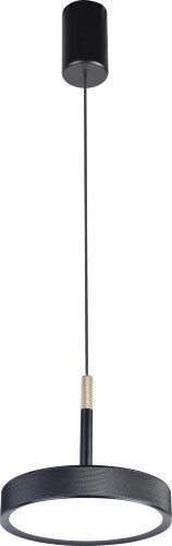 Подвесной светильник Favourite 4506-1P