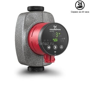 Циркуляционный насос Grundfos ALPHA2 32-60