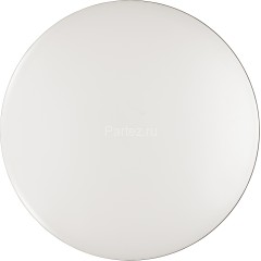 Настенно-потолочный светильник Sonex 3042/EL