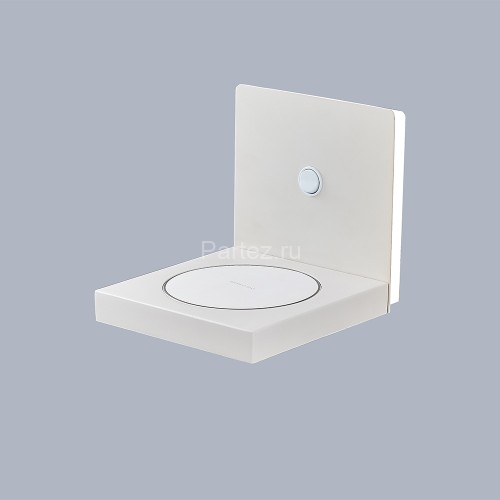 Настенный светильник Mantra 6754