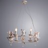 Подвесная люстра Arte Lamp A1133SP-6WG