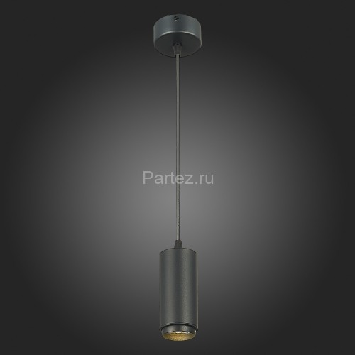 Подвесной светильник ST Luce ST600.443.10