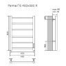 Полотенцесушитель электрический AZARIO PARMA 400/600 6 секций, диммер справа, белый (AZ10846W)