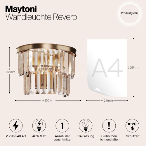 Бра Maytoni MOD085WL-01G