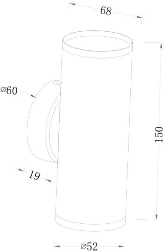Настенный светильник Maytoni C068WL-02MG