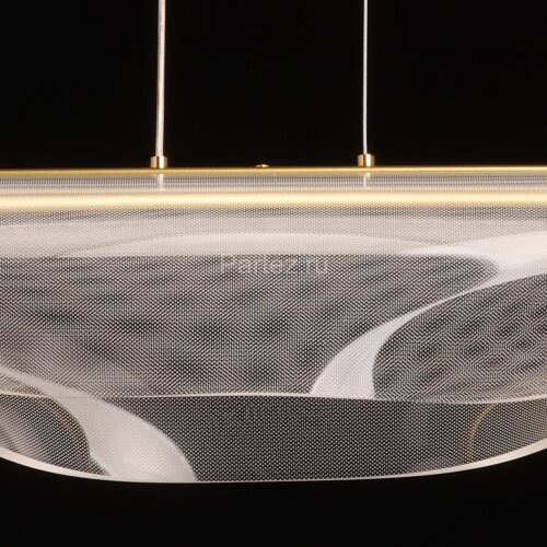 Подвесной светильник DeMarkt 488011601