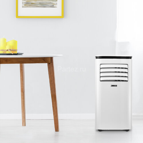 Кондиционер мобильный Zanussi ZACM-12 SN/N1