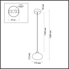 Подвесной светильник Odeon Light 7045/4L