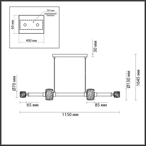 Подвесной светильник Odeon Light 5426/40L