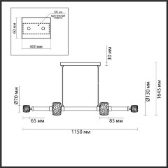 Подвесной светильник Odeon Light 5426/40L