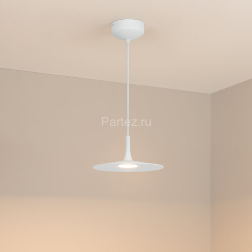 Подвесной светильник Arlight 035953