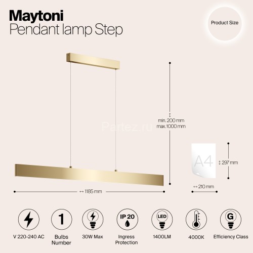 Подвесной светильник Maytoni P010PL-L30G4K