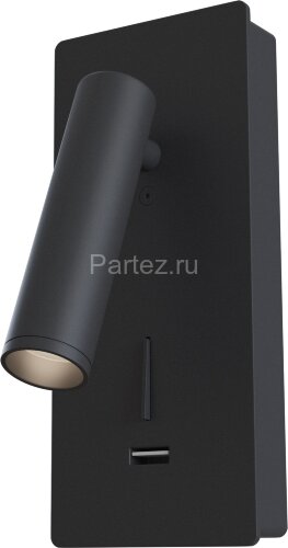 Бра Maytoni C041WL-L3B3K