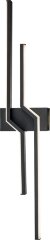 Настенный светильник Escada 10219/2LED Black
