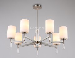 Потолочная люстра Ambrella LH56253