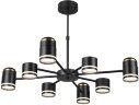 Потолочная люстра Lumion 8234/8C