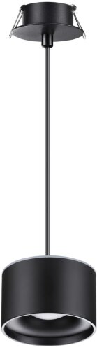 Подвесной светильник Novotech 358965