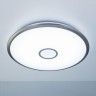 Потолочный светильник Citilux CL703A81G