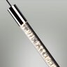 Подвесной светильник Odeon Light 4370/5L