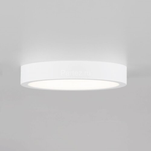 Потолочный светильник Citilux CL5522N