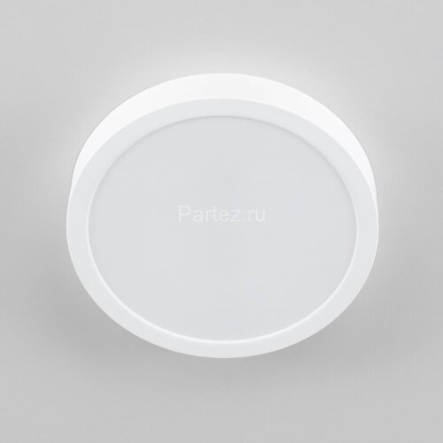 Потолочный светильник Citilux CL5522N