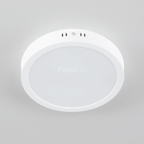 Потолочный светильник Citilux CL5522N