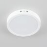 Потолочный светильник Citilux CL5522N