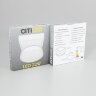 Потолочный светильник Citilux CL5522N