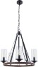 Подвесная люстра Arte Lamp A7014SP-5BK