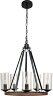 Подвесная люстра Arte Lamp A7014SP-5BK
