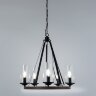 Подвесная люстра Arte Lamp A7014SP-5BK
