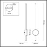 Настенный светильник Odeon Light 4256/18WL