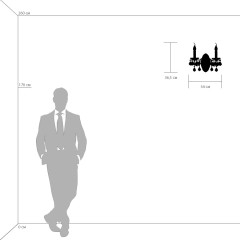 Бра Osgona 700622